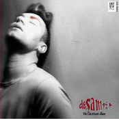 deSAMber (The Christmas Album)