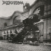 sakatat / dispepsiaa