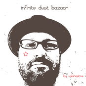 infinite dust bazaar