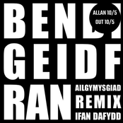 Bendigeidfran (Ifan Dafydd Remix)