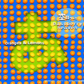 空耳ケーキ/Raspberry heaven