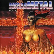 Russian Metal Ballads Vol.1