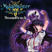 Magebuster: Amorous Augury Soundtrack