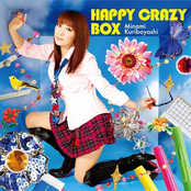 Happy Crazy Box by 栗林みな実