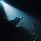 wanna be yours (อยากให้เธอรัก)