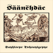 Sayhlsepr Tvhsaylgepyr