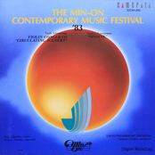 The Min-On Contemporary Music Festival '83