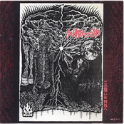 この想いを何処へ…