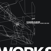 Selected Instrumental Works 2003-2008 (2008)