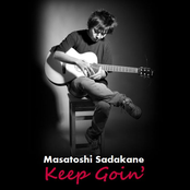 Keep Goin'