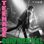 Teenage Confidential