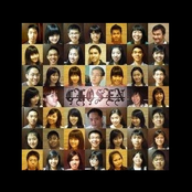 Mereka Perlu Kasih Tuhan