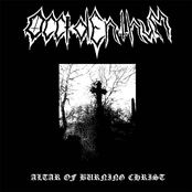 Altar of Burning Christ