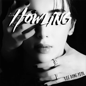 Howling - EP