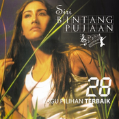 Siri Bintang Pujaan (Remastered)