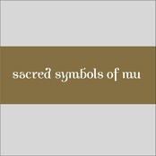 Sacred Symbols Of Mu (Disc 2)