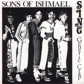 Sing Generic Crap 7"