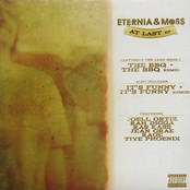 At Last (Limited Edition EP)