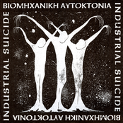 Discography 1989-2019