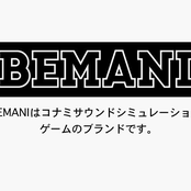 bemani