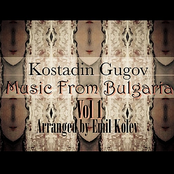 Music From Bulgaria, Vol.1