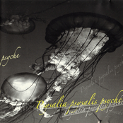 Psysalia Psysalis Psyche EP