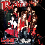 Rebirth～with you～