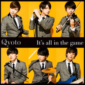 It's all in the game - EP