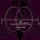 A Non-Repeating Line