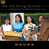 Three And Six by The Silk String Quartet