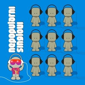 Nepopularni singlovi