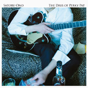 THE DAYS OF PERKY PAT