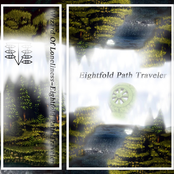 Eightfold Path Traveler