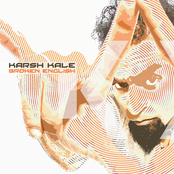 Karsh Kale - New Born Star