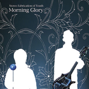 Morning Glory