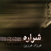 Farzad Farzin: Sharareh (The Spark)