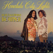 Honolulu City Lights