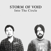 Into The Circle