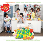 요리왕 (Cooking? Cooking!)