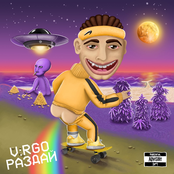 RAZDAI
