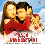 Raja Hindustani (Original Motion Picture Soundtrack)