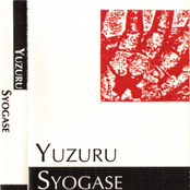 Yuzuru Syogase