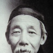 yang baoyuan