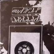 Aborted State cassette 2012