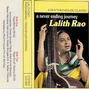 A Never Ending Journey