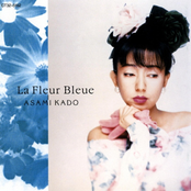 La Fleur Bleue－青い花－