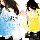 KOR=GIRL I