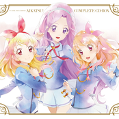 Aikatsu! COMPLETE CD-BOX Disc 7