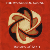 The Wassoulou Sound: Women Of Mali