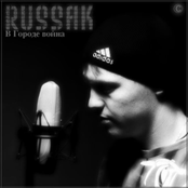 russak